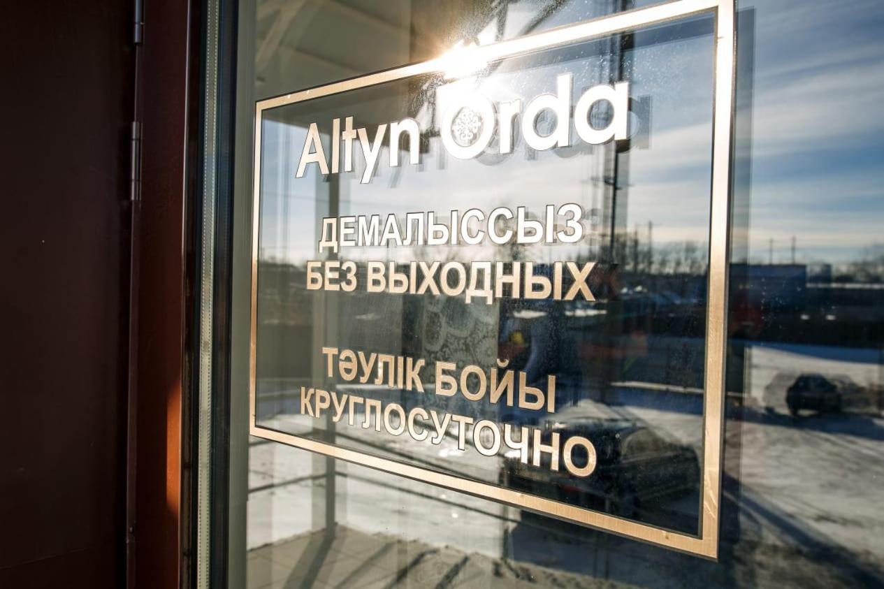 Hotel Altyn Orda Petropawlowsk Exterior foto
