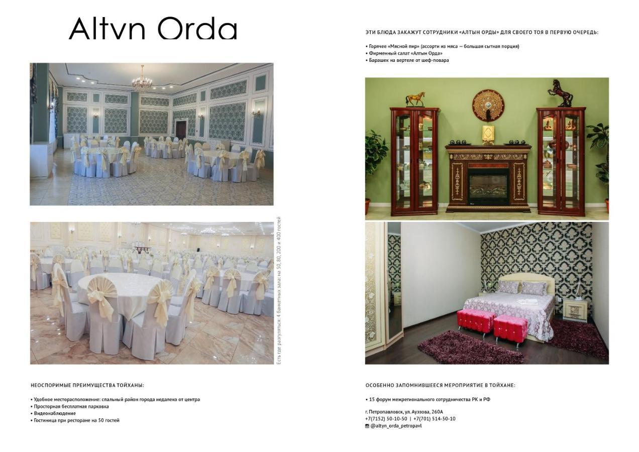 Hotel Altyn Orda Petropawlowsk Exterior foto